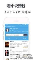 亚愽体育官方app